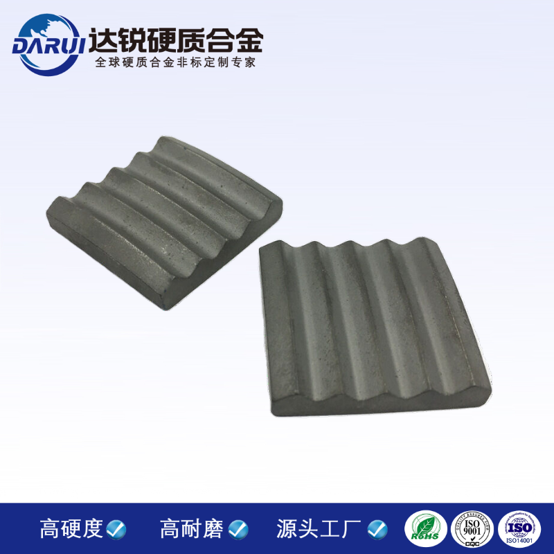 硅料粉碎機(jī)用鎢鋼鄂板 鎢鈷合金鄂板 多晶硅碳化鎢鄂板 天鑫鄂式破碎機(jī)