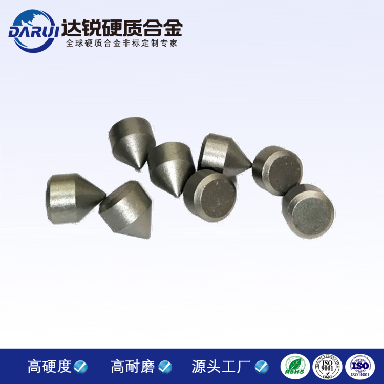 合金安全錘頭 應(yīng)急救生錘頭 錘配件鎢鋼頭