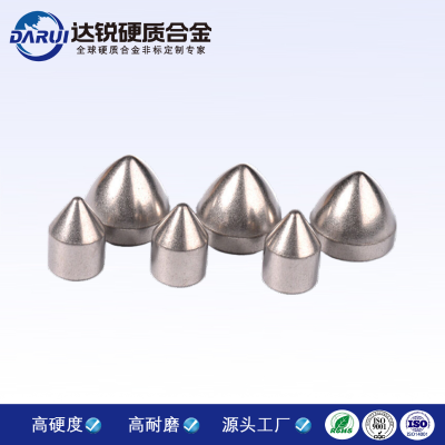 硬質(zhì)合金煤截齒挖路齒 高硬度超強耐磨性 非標各種合金球齒