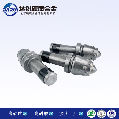 株洲截齒生產(chǎn)廠家 礦用采煤機截齒 鎢鋼耐磨焊接截齒