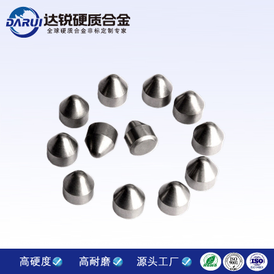礦山開采耐磨截齒 硬質(zhì)合金煤截齒 耐沖擊高強度掘進齒