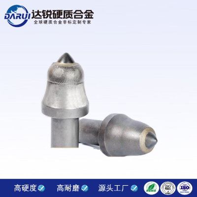 采煤機截齒鉆頭硬質(zhì)合金截齒鉆頭耐磨截齒鉆頭
