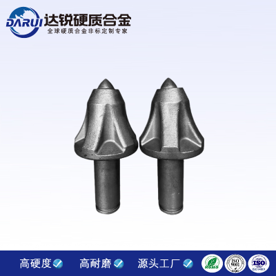 現(xiàn)貨直發(fā)礦用采煤機截齒鉆頭硬質(zhì)合金截齒鉆頭耐磨截齒鉆頭
