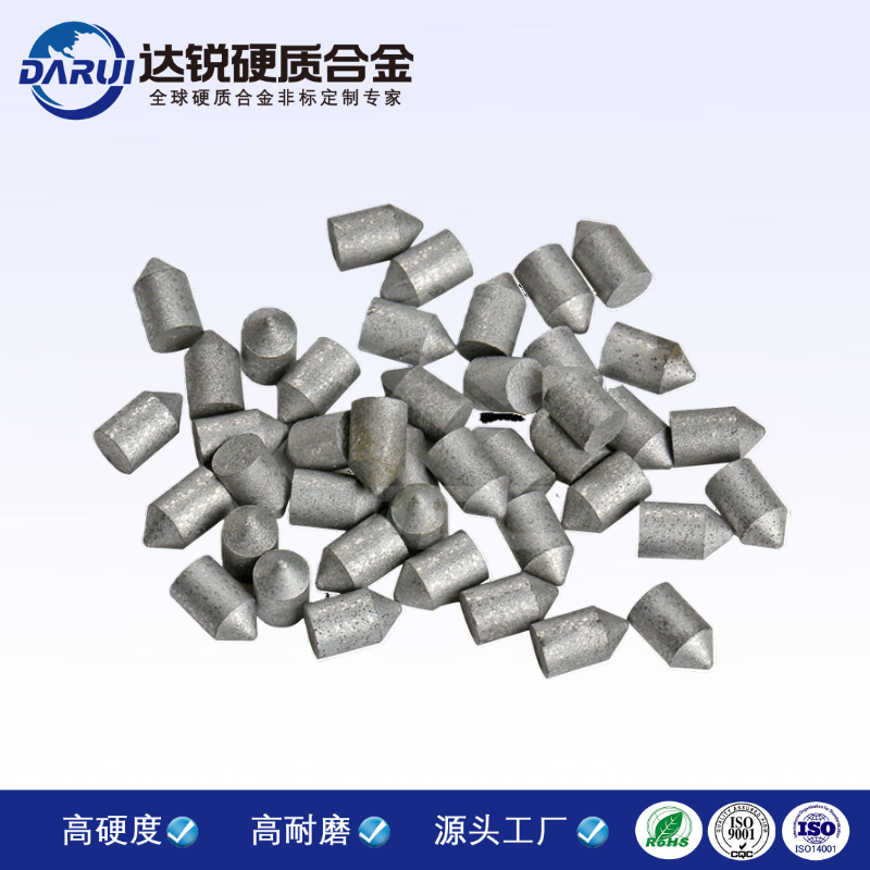 硬質(zhì)合金錘尖車窗破碎小尖頭鎢鋼頂尖