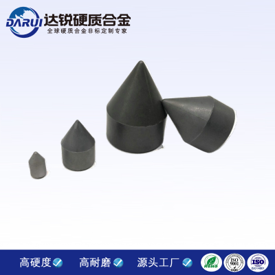 荔枝面機(jī)刀頭 專用合金圓棒小顆粒 硬質(zhì)合金小頂尖