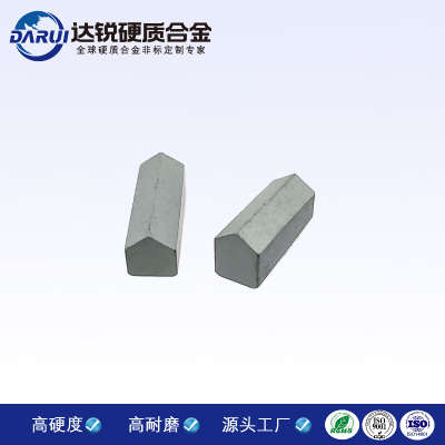 廠家銷(xiāo)售 地質(zhì)礦山刀頭 一字型釬頭 YG15硬質(zhì)合金釬片 K038釬片