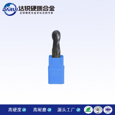 加長鎢鋼耐磨銑刀 數(shù)控平底立銑刀 兩刃硬質(zhì)合金銑刀