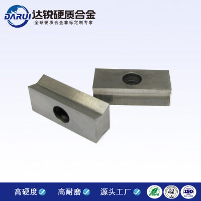 硬質(zhì)合金插齒刀 刀盤用整體刀具非標(biāo)定制
