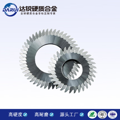 廠家生產(chǎn)非標(biāo)硬質(zhì)合金加長銑刀
