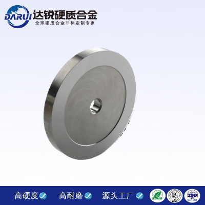 株洲直供硬質(zhì)合金鎢鋼閥座 高硬度非標(biāo)耐磨抗腐蝕碳化鎢鎢鋼閥座