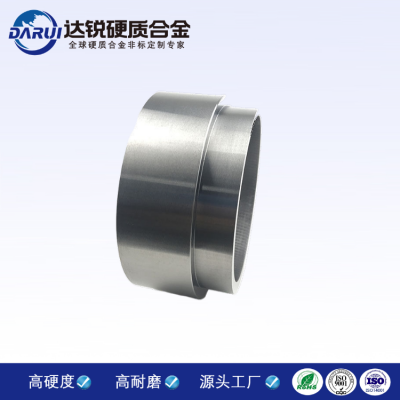 加工定做 非標硬質(zhì)合金軸套 鎢鋼模具 鎢鋼密封環(huán) 鎢鋼軸套 鉆套 合金