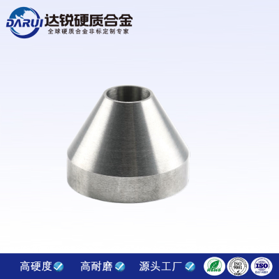 株洲硬質(zhì)合金廠家 供應(yīng)非標硬質(zhì)合金耐磨件 錐型碳化鎢合金制品