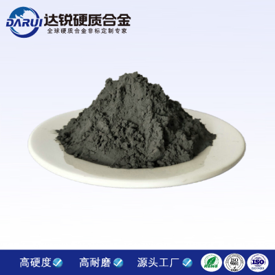 碳化鈦粉，超硬材料碳化鈦